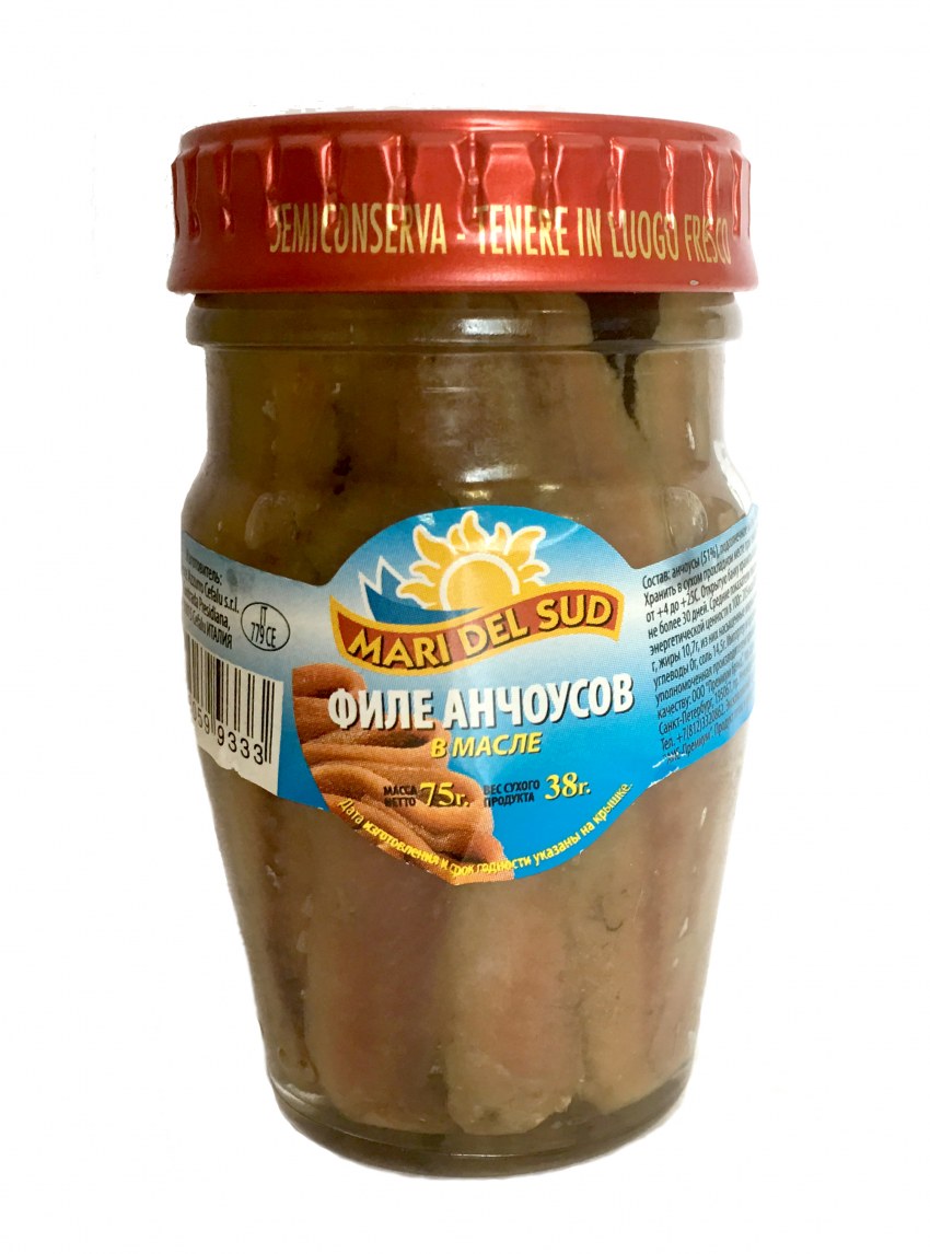 Анчоусы консервированные
