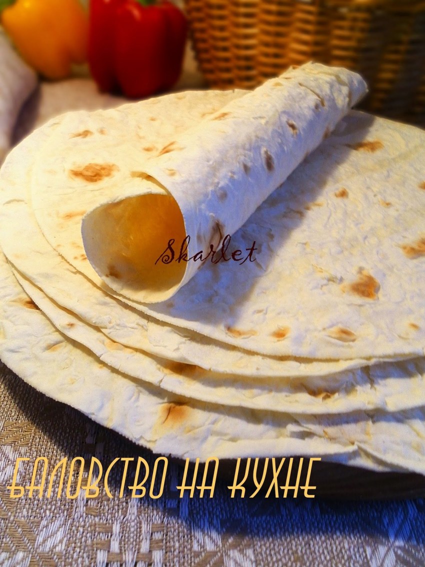 Армянский лаваш с начинкой