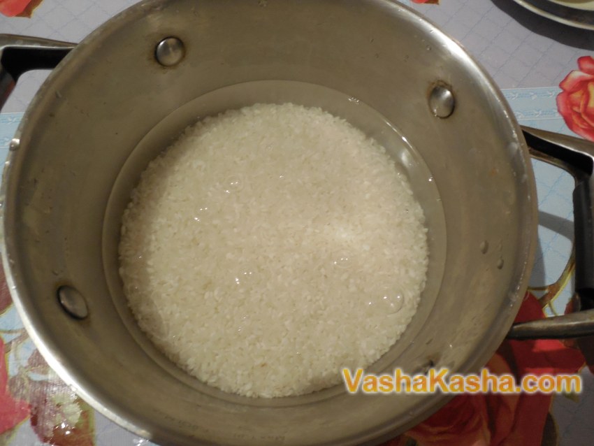 Кастрюлька с рисовой кашей