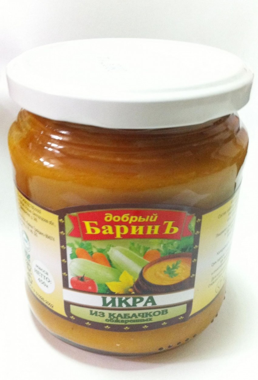 Икра кабачковая фасовка