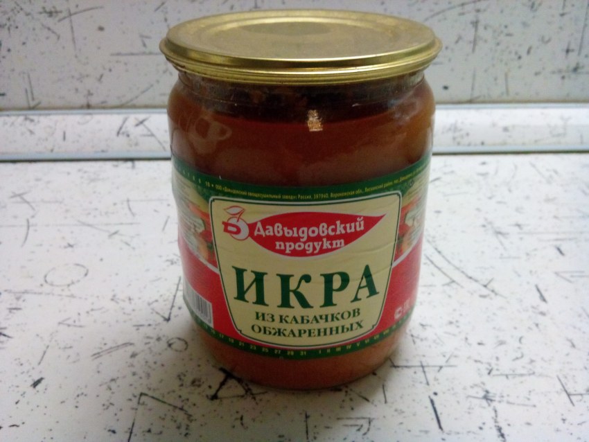 Икра кабачковая Давыдовская