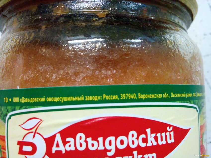 Икра кабачковая Давыдовская