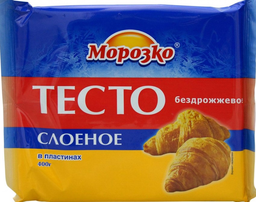 Слоеное тесто листами