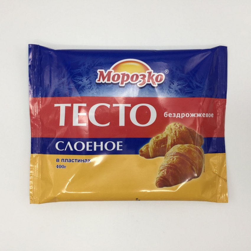 Слоёное дрожевое тесто