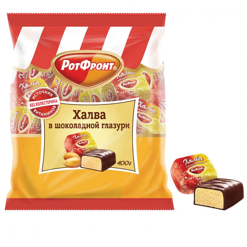 Халва глазированная