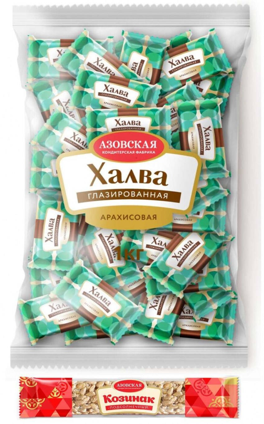Халва шоколадная