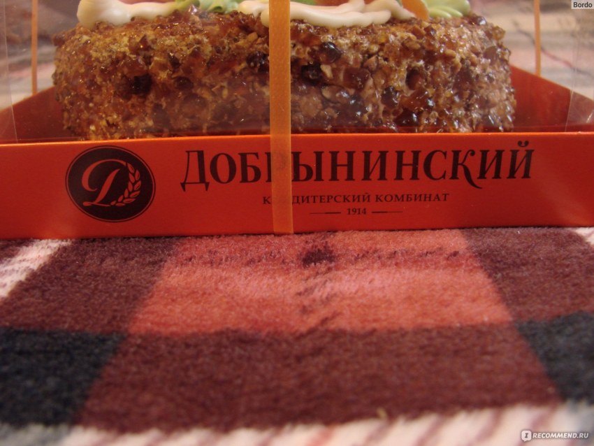 Добрынинский Вацлавский
