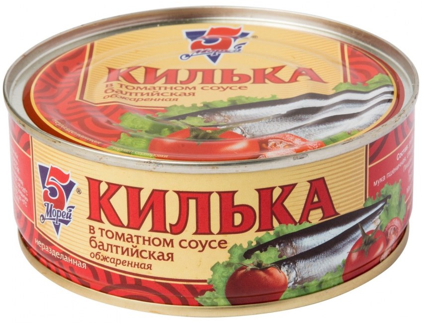 Килька обжаренная в томатном соусе за родину 240 гр