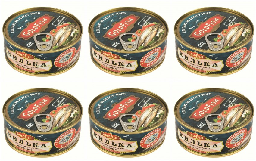 Килька в т/с 250гр."Барс (24шт)