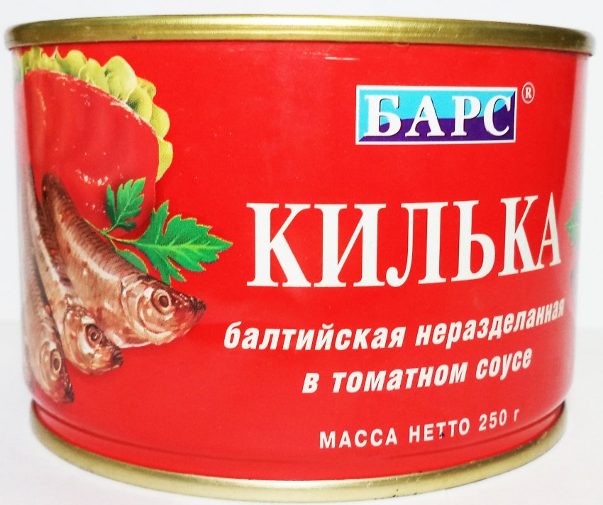 Килька Балтийская неразделанная в томатном соусе