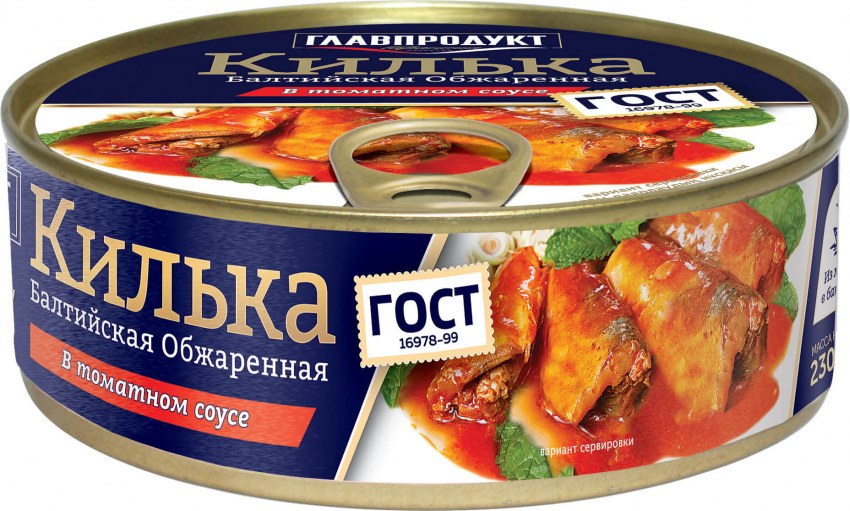 Килька в томате за родину