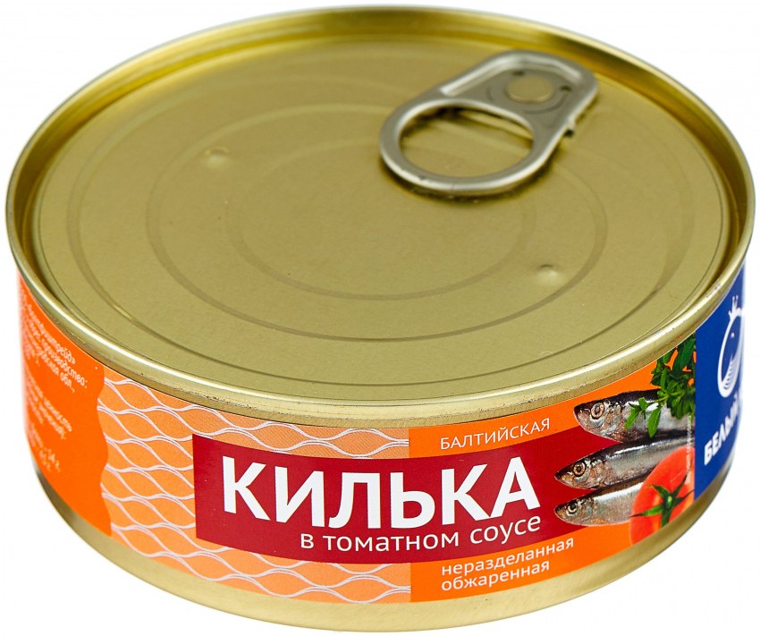 Сельдь атлантическая кусочки специального посола (800гр) ООО "Викинг"