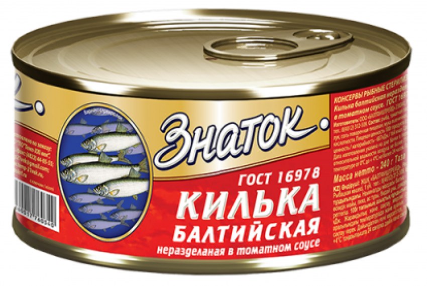 Килька рыба