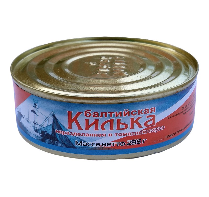 Балтийская килька шпроты