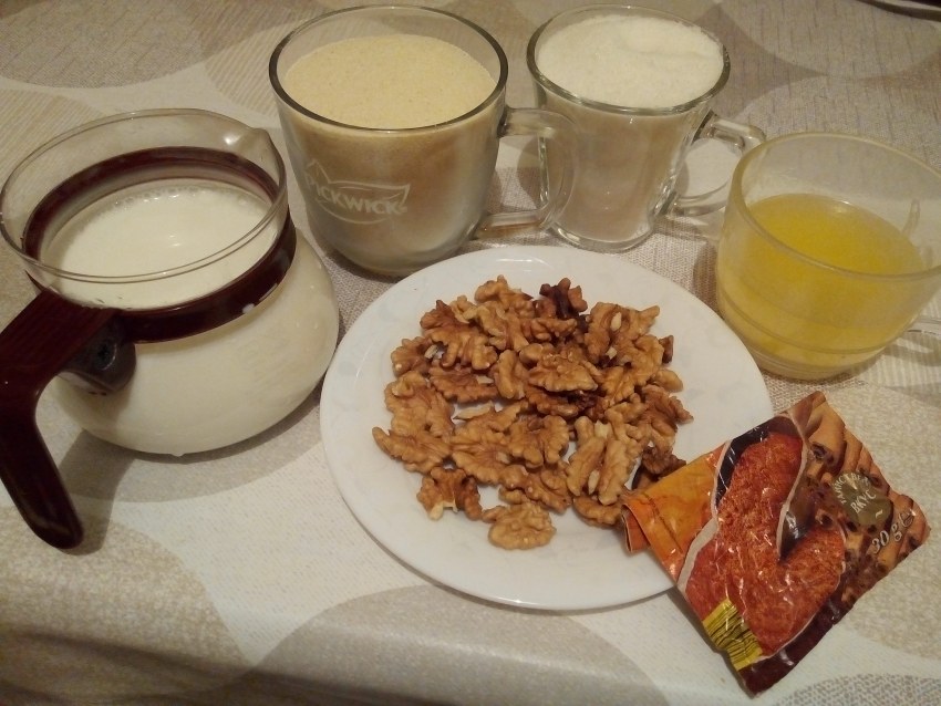 Кокосовый РАФ кофе