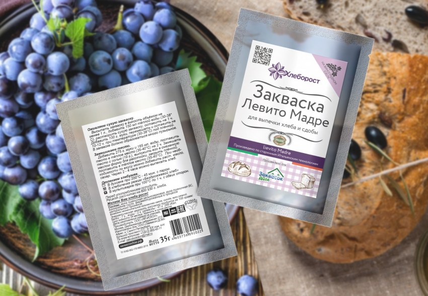 Закваска из ячменного солода