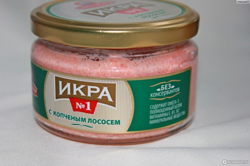 Икра лососевая Санта Бремор