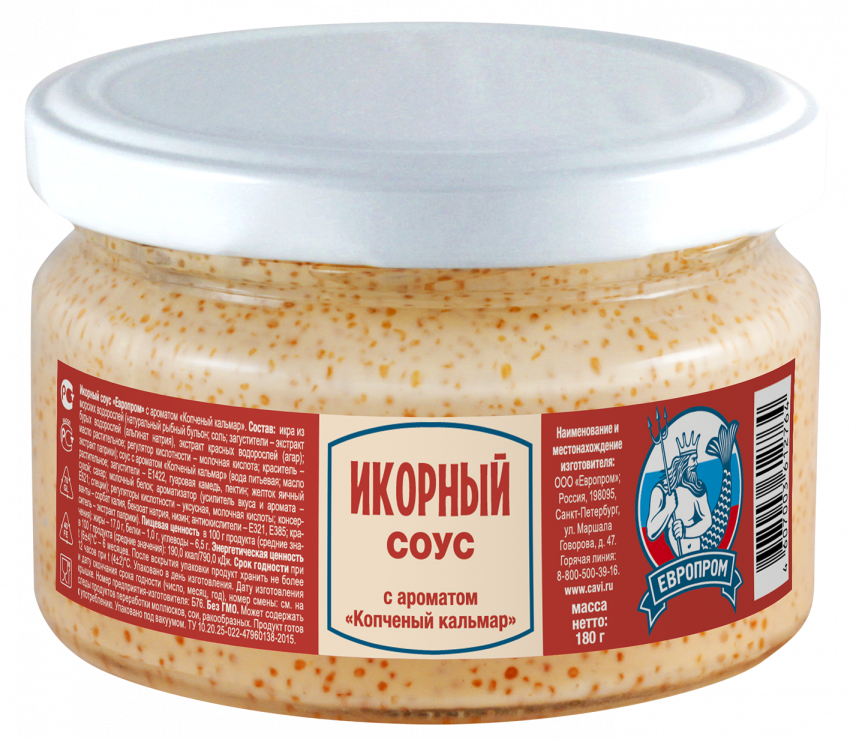 Кра альгиновая "Столичная" красная Breeze 240 гр
