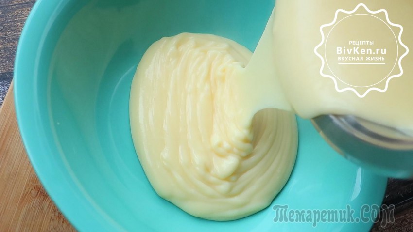 Крем со сгущенкой