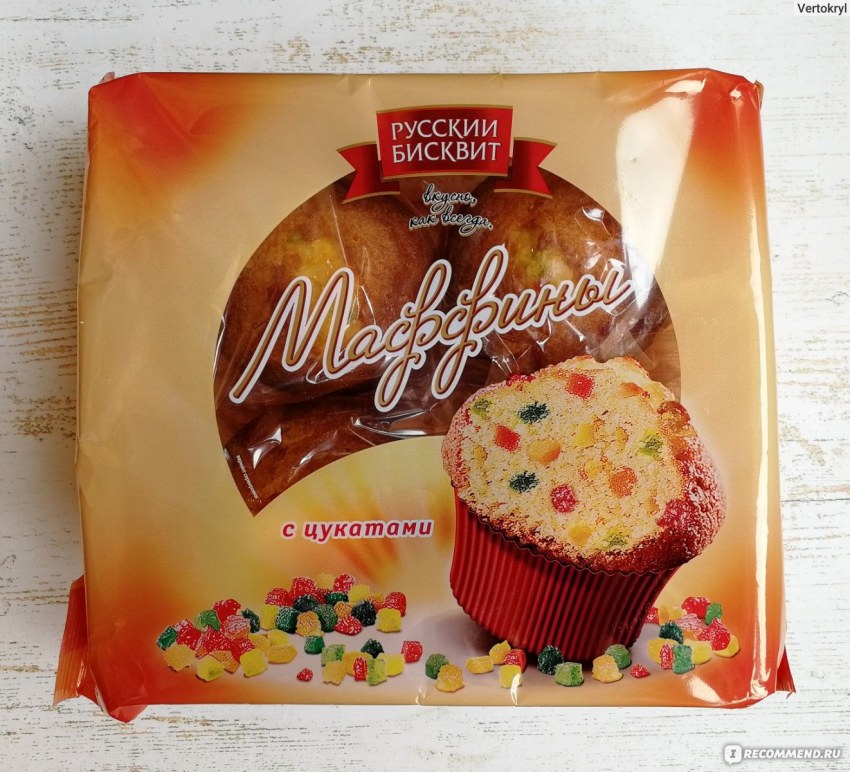 Орео смесь для приготовления Cupcakes 280g 1*6