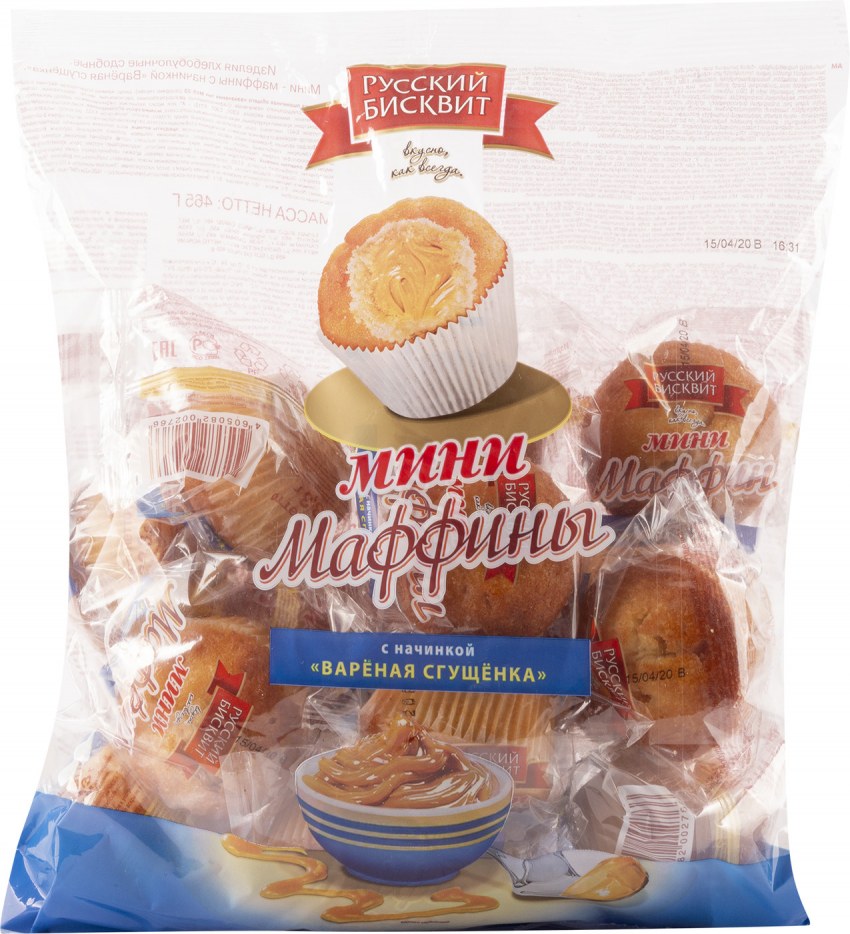 Мини-маффины русский бисквит вареная сгущенка, 465 г