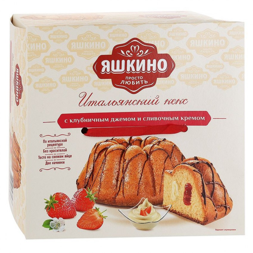 Контейнер СПК 0909