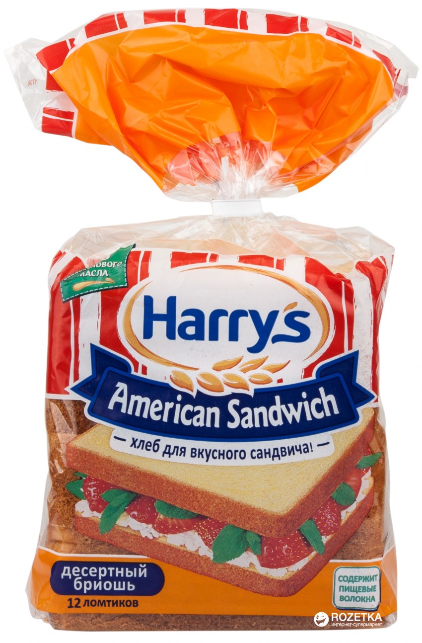 Американский тостовый хлеб Harrys