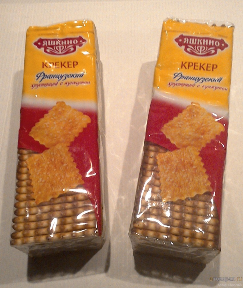 Крекеры с крупной солью