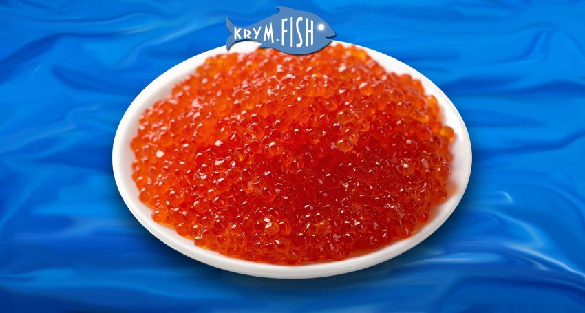 Вкусная красная икра