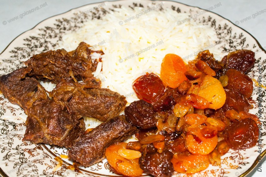 Азербайджанский плов с сухофруктами и мясом