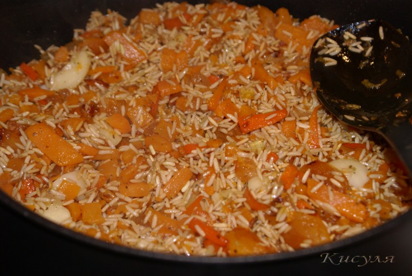 Плов с курагой