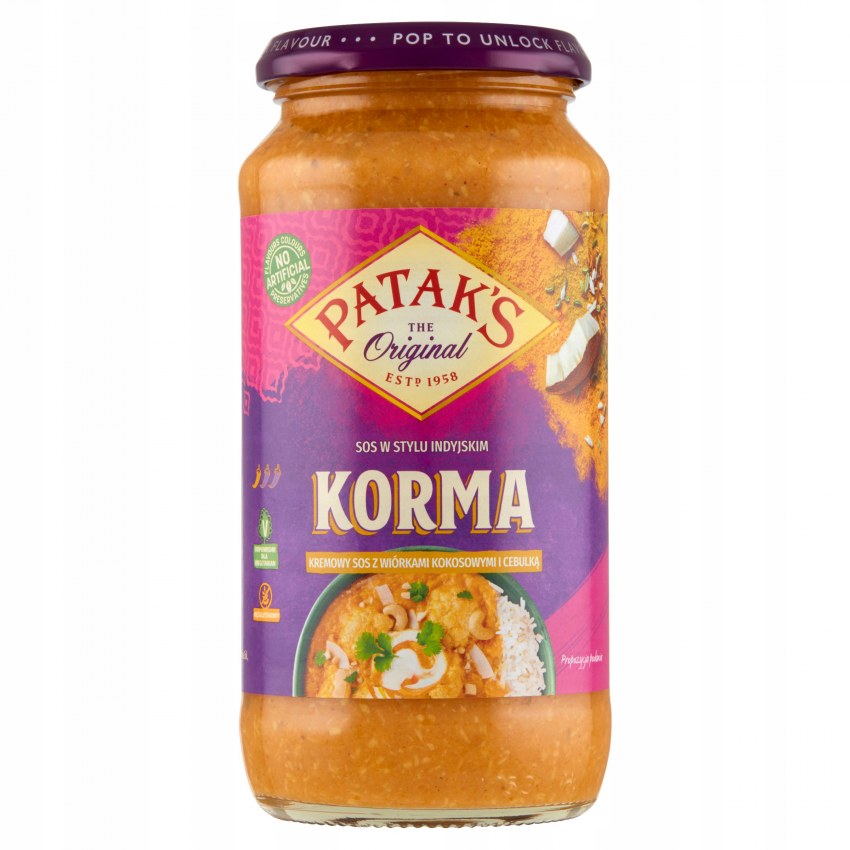 Соус карри Индия