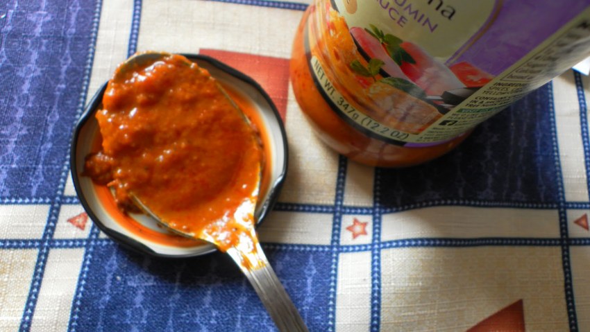Соус mild Curry