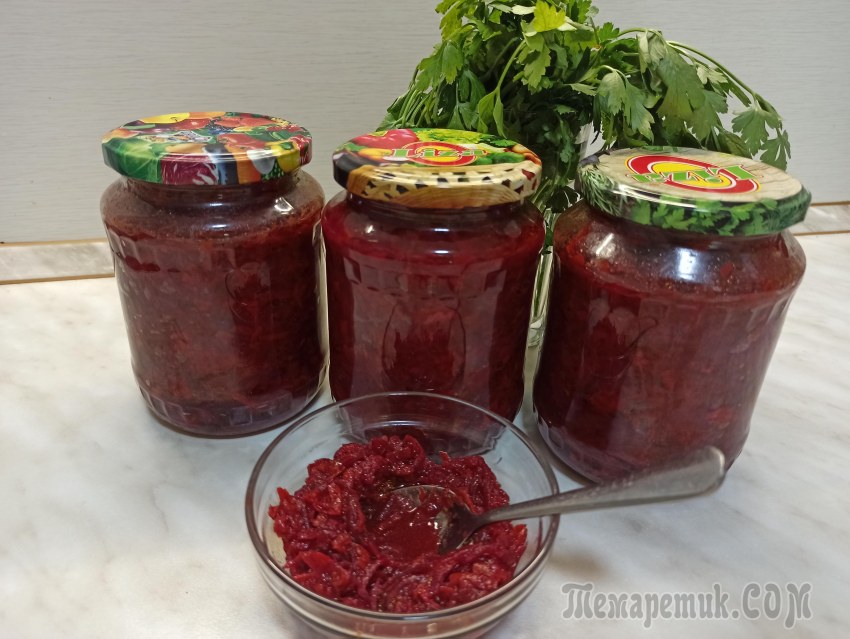 Икра из моркови