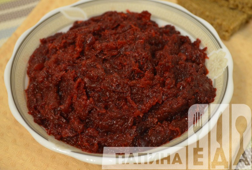 Икра из свеклы