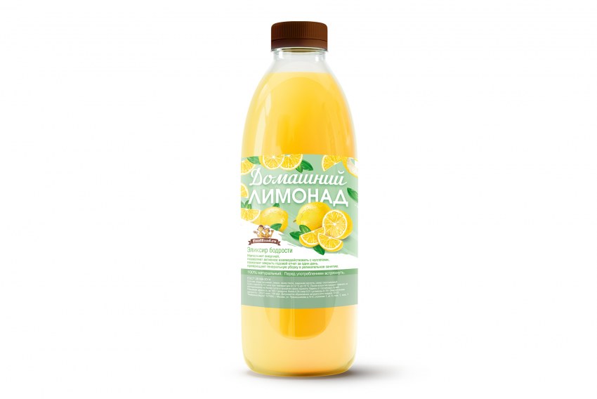 Лимон мята лед