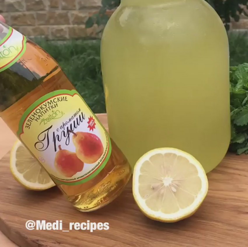 Фреш Лайма с молоком