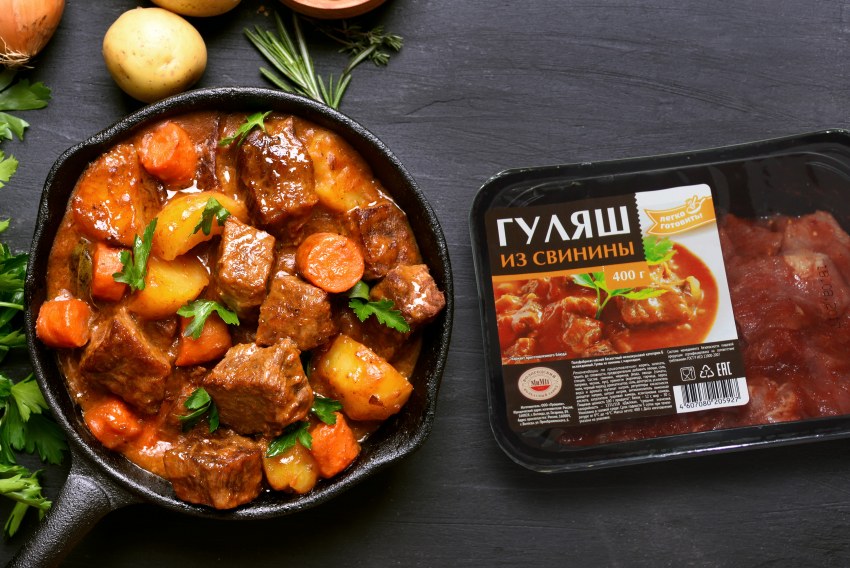 Гуляш аппетитные