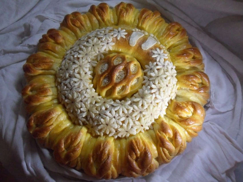 Пирог Хризантема с луком и яйцом