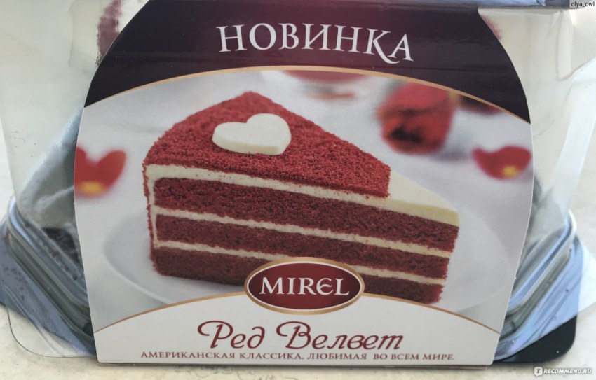 Red Velvet торт Мирель