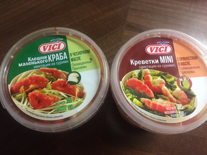 Салат «морская Жемчужина» креветки мидии кальмары