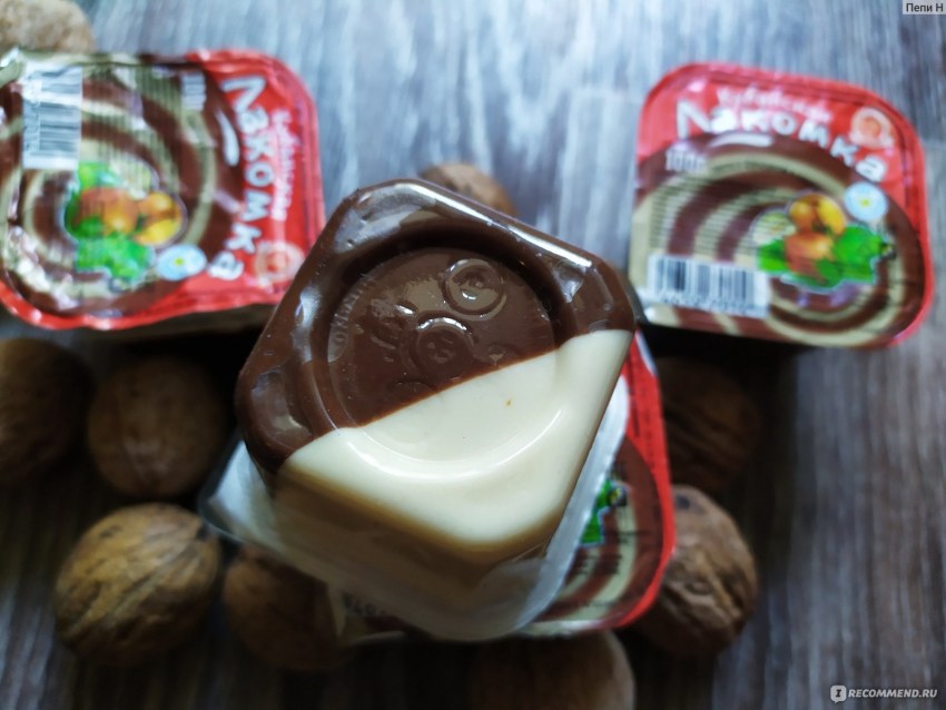Лакомка Советская шоколадная паста