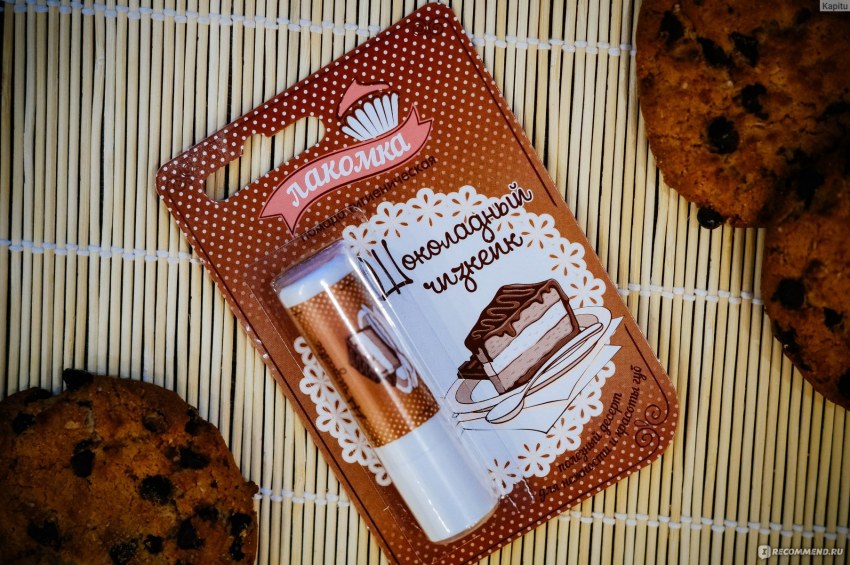 Пирожное Лакомка с шоколадом
