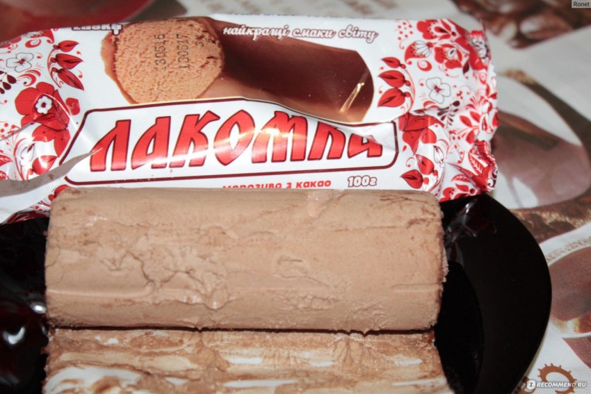 Кореновское мороженое Лакомка