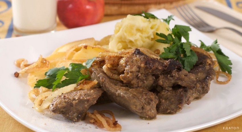 Куриная печень с гарниром