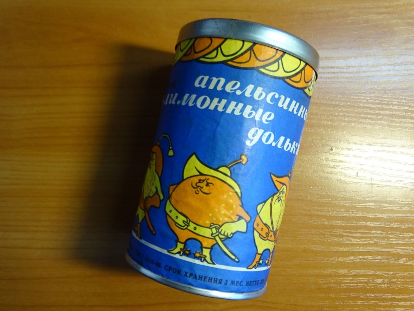 Мармелад в кокосовой стружке