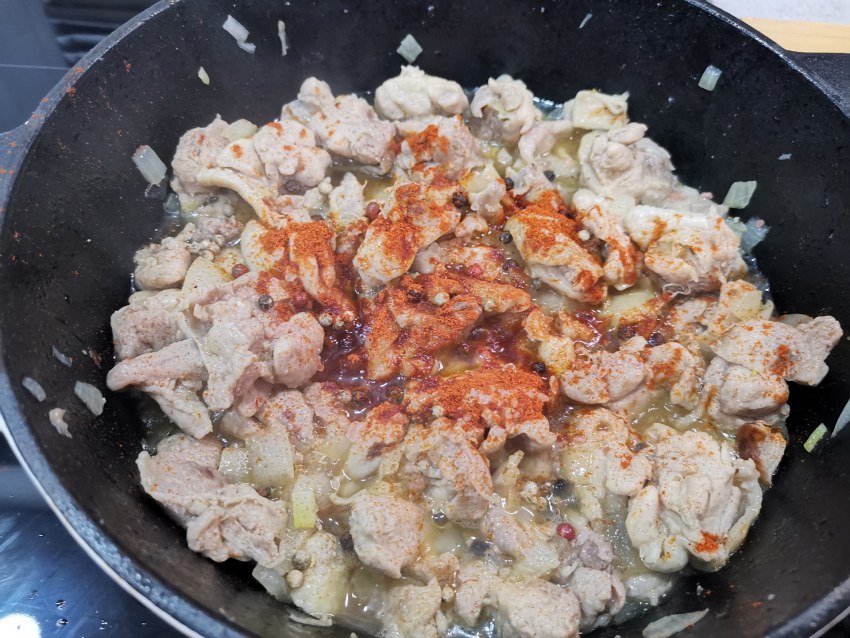 Плов с айвой
