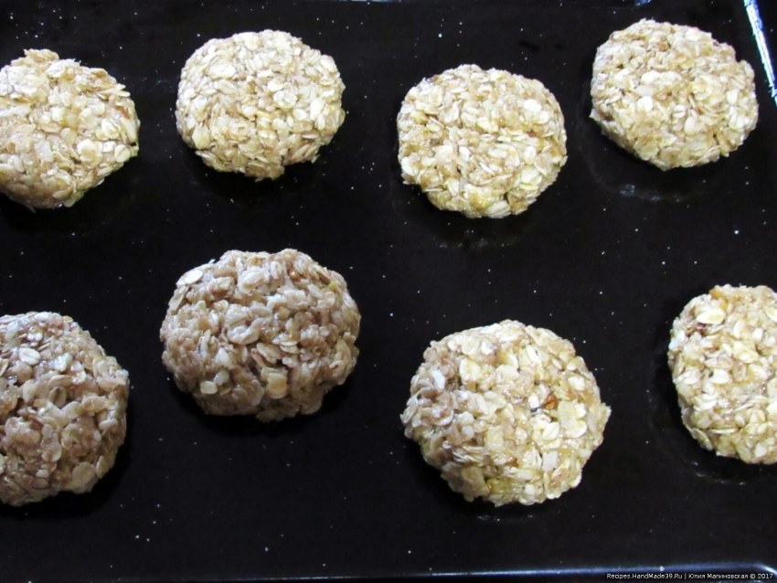 Мюсли с кусочками белого шоколада