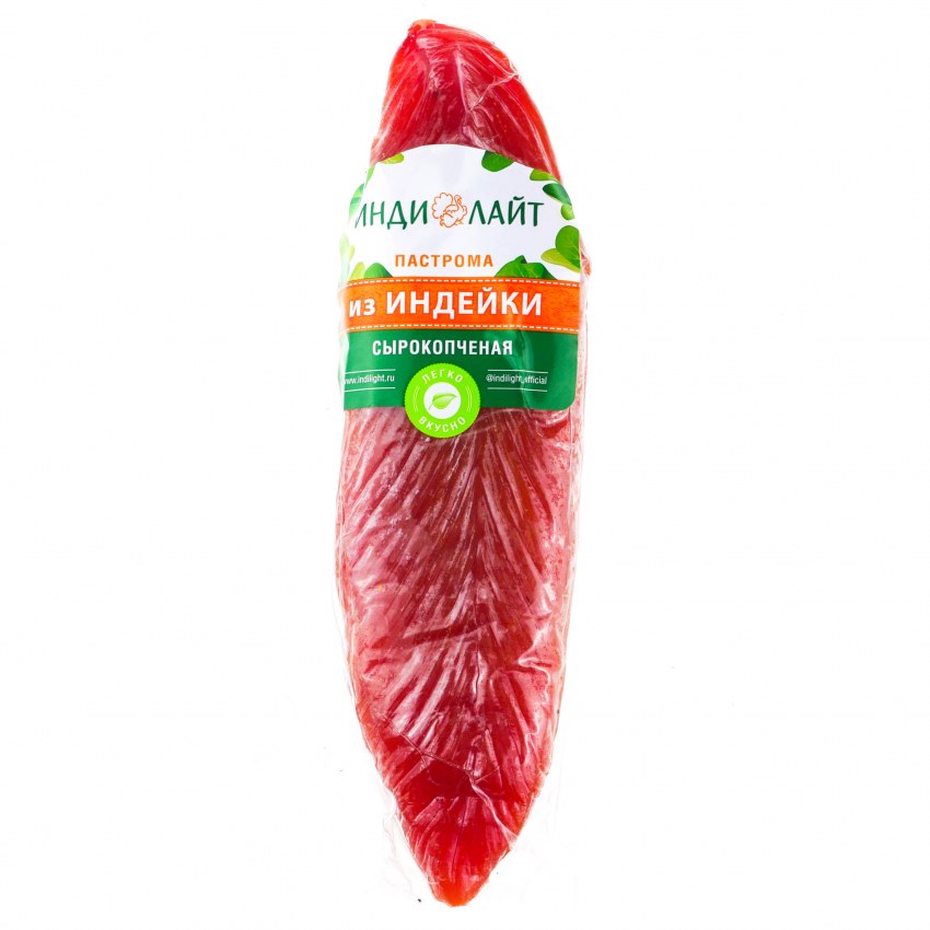 Краснобор продукция из индейки