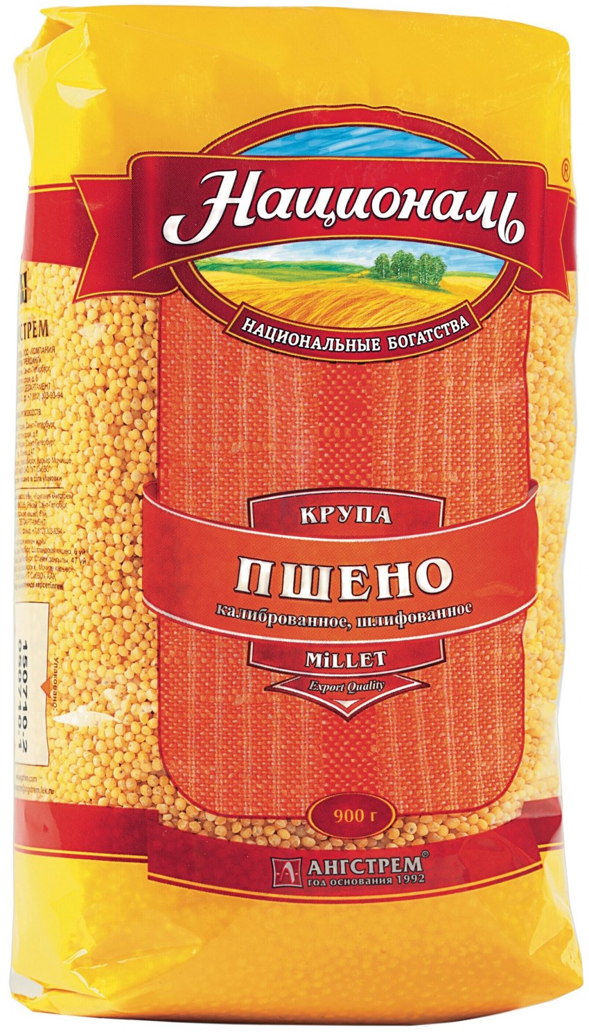 Пшено "Ангстрем" 900гр.(12шт)